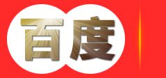 澄莹（深圳）环保科技有限公司